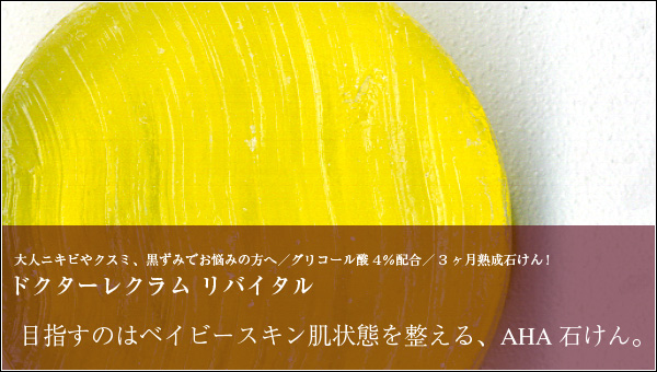 Slideshow Image 3